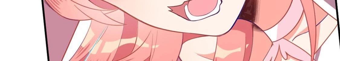 神明大人求放過 - 第12話 意識被困的秦笙(5/6) - 2