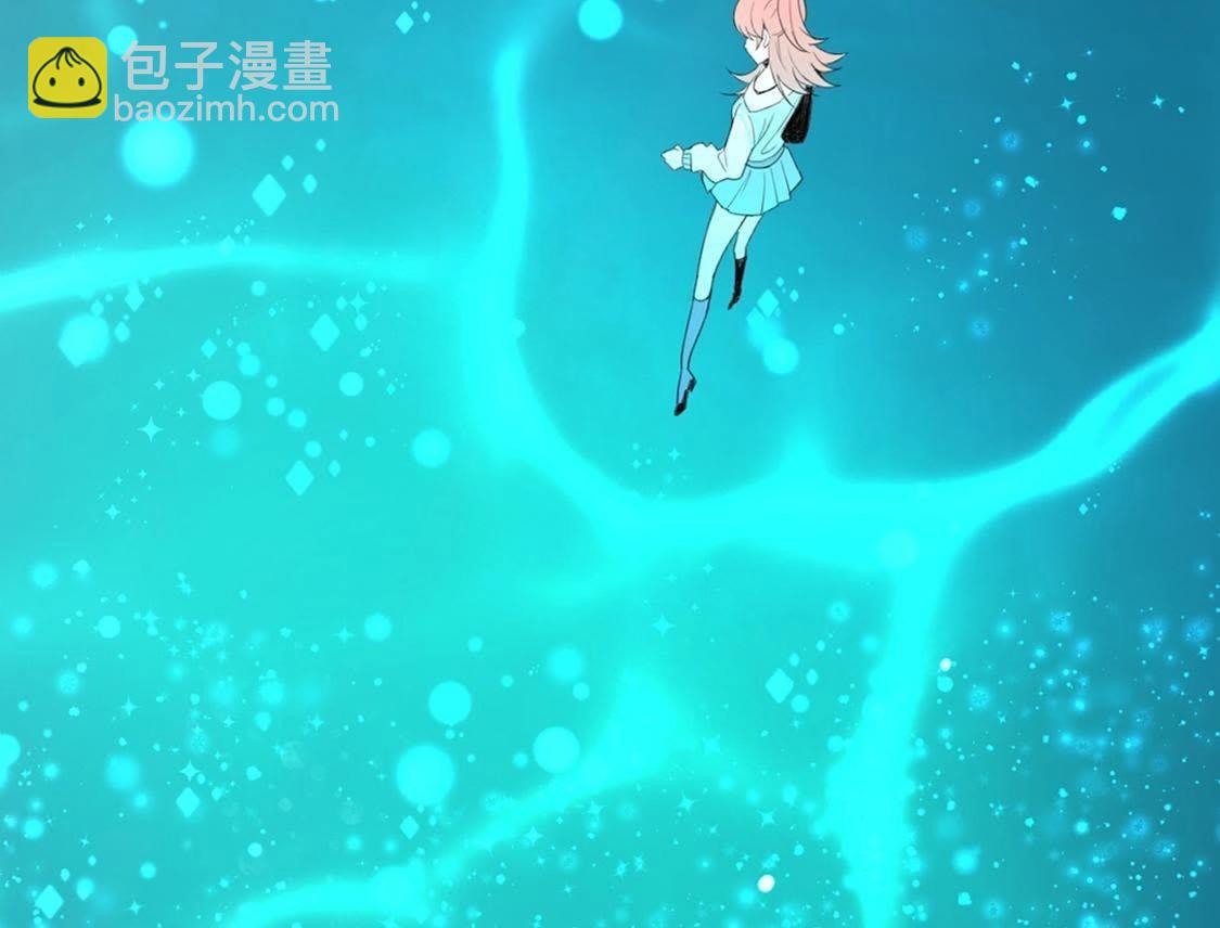 神明大人求放過 - 第12話 意識被困的秦笙(5/6) - 2