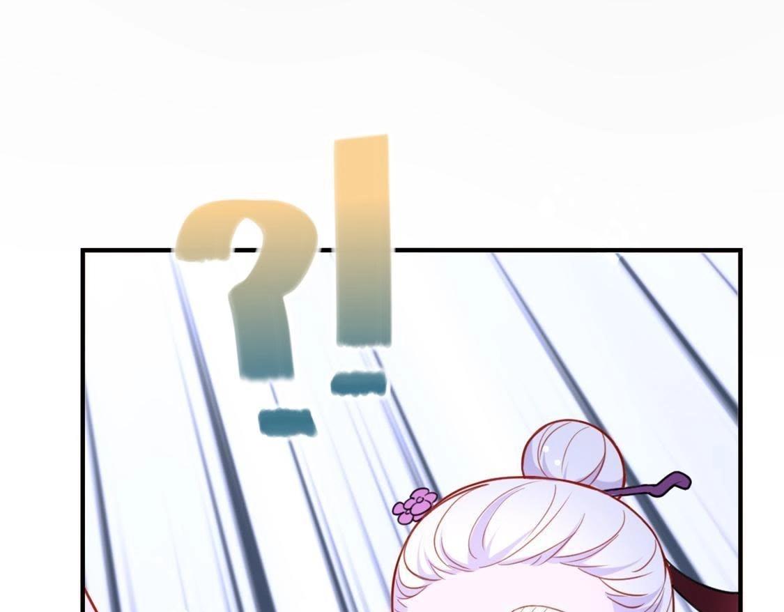 神明大人求放過 - 第12話 意識被困的秦笙(5/6) - 3