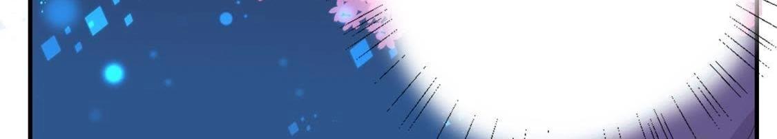 神明大人求放過 - 第12話 意識被困的秦笙(5/6) - 7