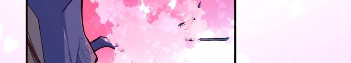 神明大人求放過 - 第12話 意識被困的秦笙(5/6) - 4