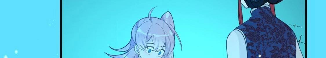 神明大人求放過 - 第12話 意識被困的秦笙(6/6) - 7