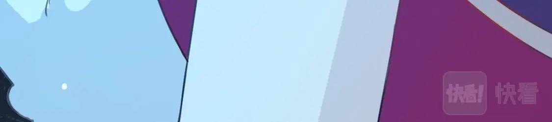 神明大人求放過 - 第12話 意識被困的秦笙(6/6) - 4