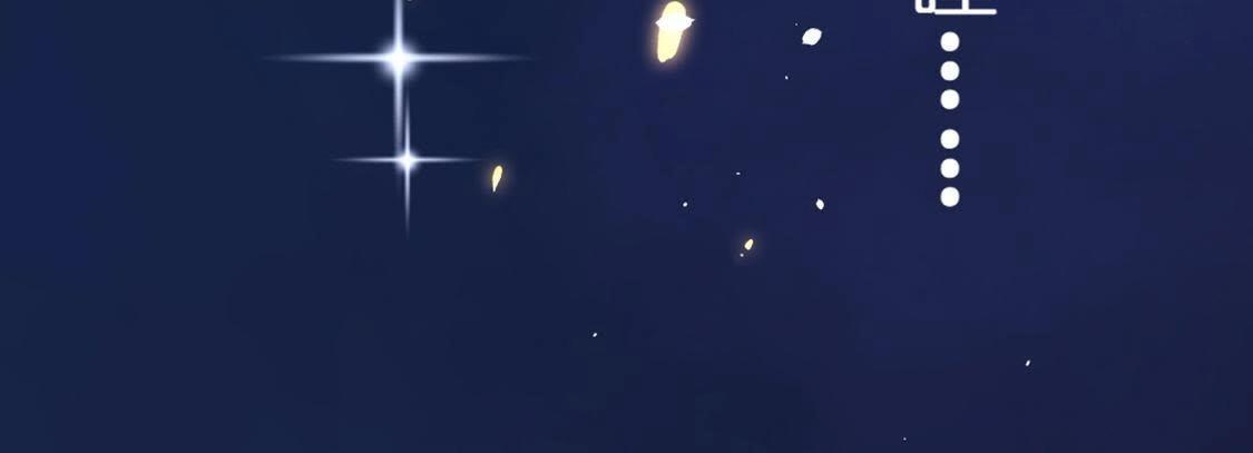 神明大人求放過 - 第12話 意識被困的秦笙(1/6) - 7