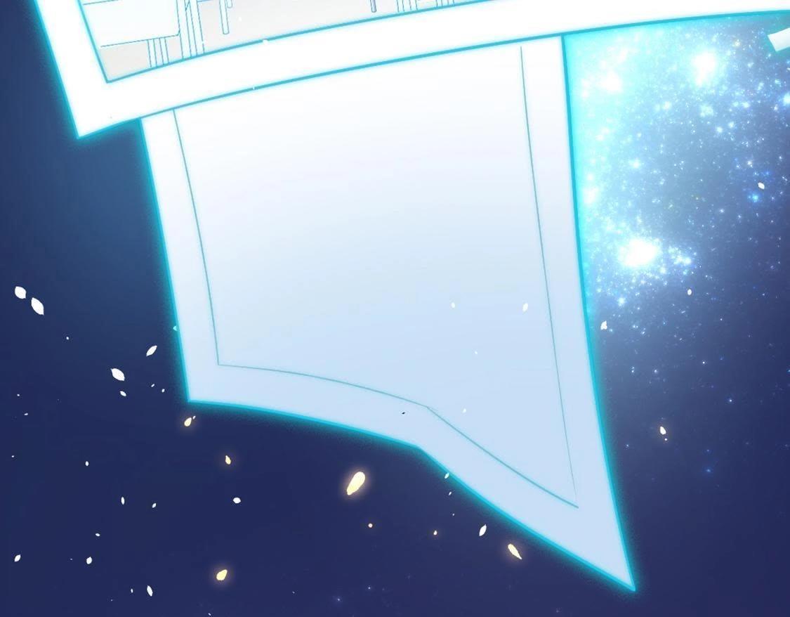 神明大人求放過 - 第12話 意識被困的秦笙(1/6) - 2