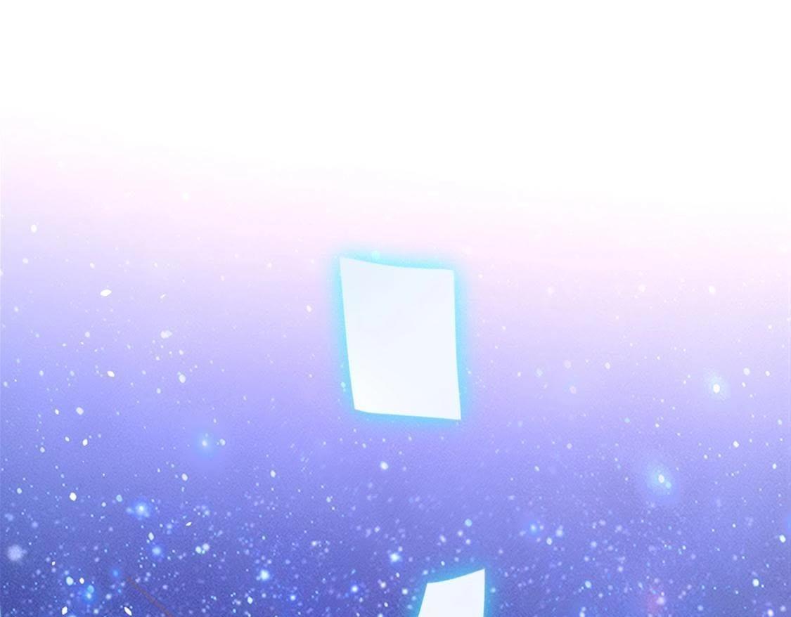 神明大人求放過 - 第12話 意識被困的秦笙(1/6) - 5