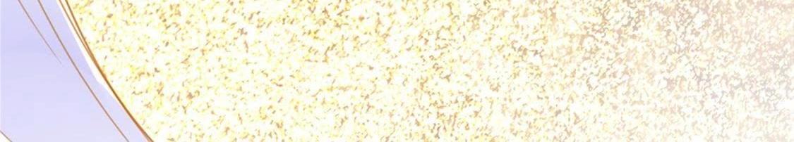 神明大人求放過 - 第12話 意識被困的秦笙(2/6) - 1