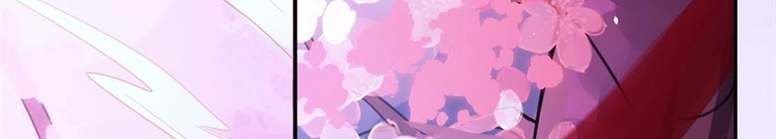 神明大人求放過 - 第12話 意識被困的秦笙(2/6) - 4