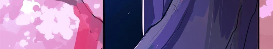 神明大人求放過 - 第12話 意識被困的秦笙(2/6) - 6