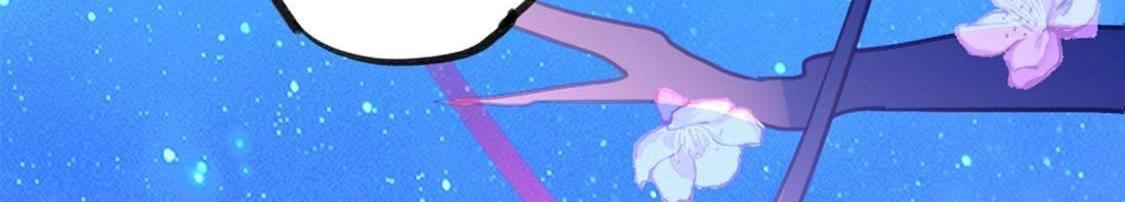 神明大人求放過 - 第12話 意識被困的秦笙(2/6) - 8