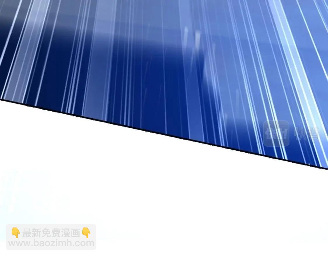 神明大人求放過 - 第12話 意識被困的秦笙(2/6) - 8