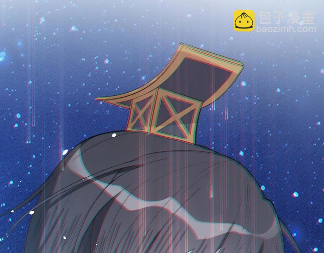 神明大人求放過 - 第12話 意識被困的秦笙(2/6) - 4