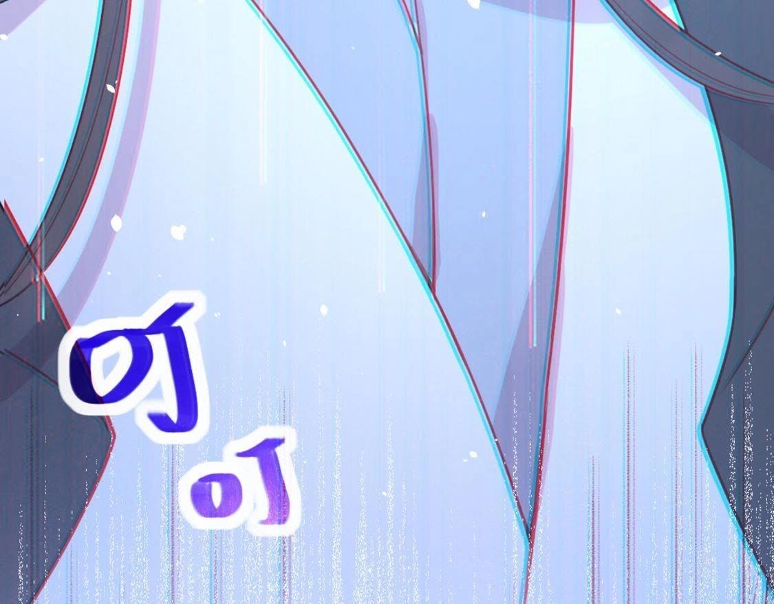 神明大人求放過 - 第12話 意識被困的秦笙(2/6) - 8