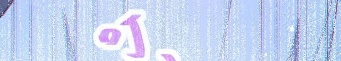 神明大人求放過 - 第12話 意識被困的秦笙(2/6) - 1