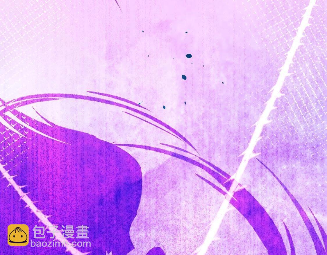 神明大人求放過 - 第12話 意識被困的秦笙(1/6) - 1