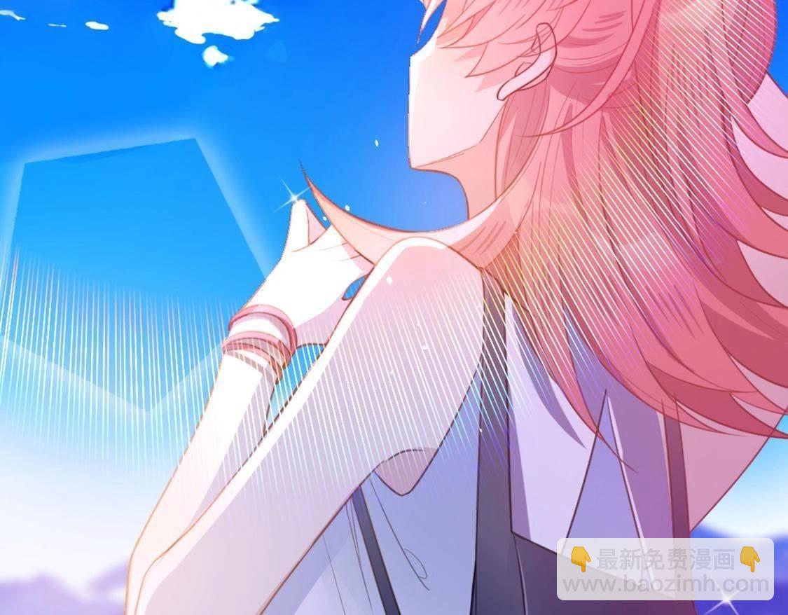 神明大人求放過 - 第12話 意識被困的秦笙(2/6) - 2