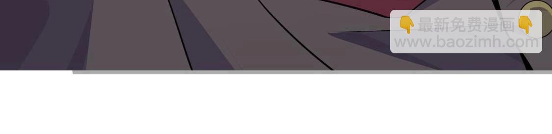 神明大人求放過 - 第120話 醒來吧，我的公主(1/4) - 2