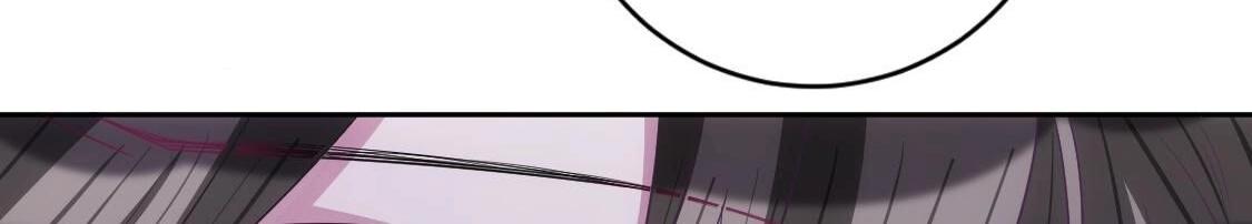 神明大人求放過 - 第120話 醒來吧，我的公主(3/4) - 7