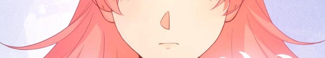 神明大人求放過 - 第120話 醒來吧，我的公主(3/4) - 1