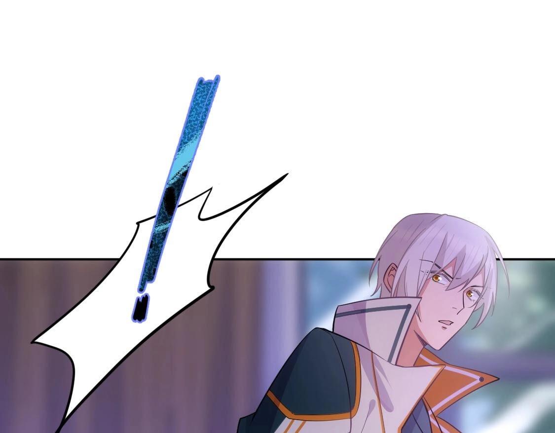 神明大人求放過 - 第120話 醒來吧，我的公主(3/4) - 2