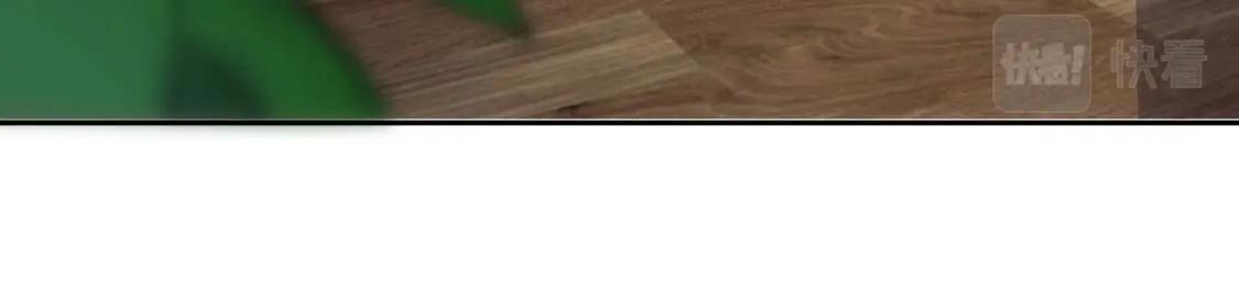 神明大人求放過 - 第120話 醒來吧，我的公主(3/4) - 4