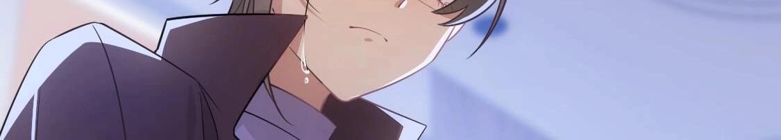 神明大人求放過 - 第120話 醒來吧，我的公主(4/4) - 1