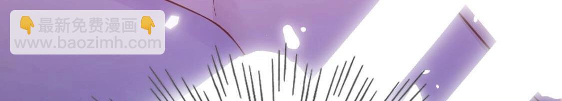 神明大人求放過 - 第120話 醒來吧，我的公主(4/4) - 6