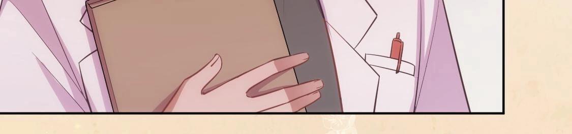 神明大人求放過 - 第120話 醒來吧，我的公主(1/4) - 3