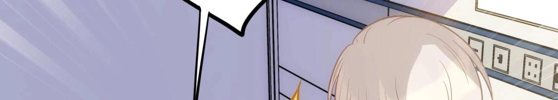 神明大人求放過 - 第120話 醒來吧，我的公主(2/4) - 7