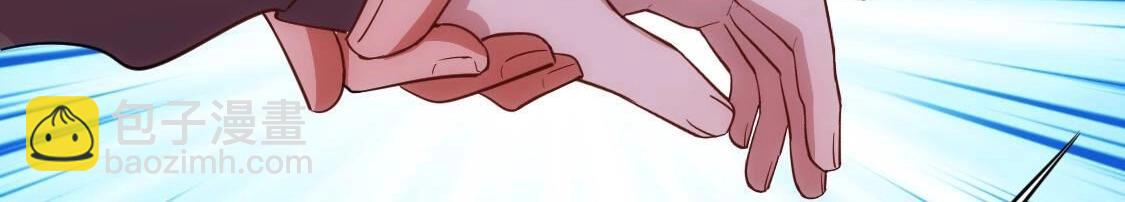 神明大人求放過 - 第120話 醒來吧，我的公主(2/4) - 4