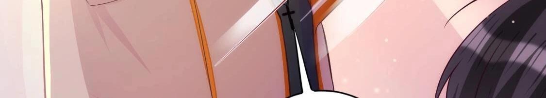 神明大人求放過 - 第120話 醒來吧，我的公主(2/4) - 7