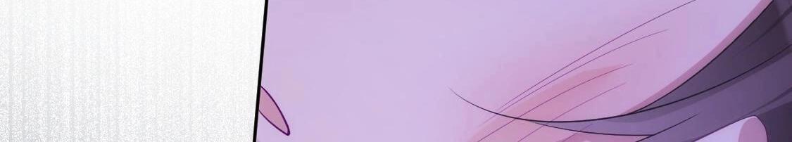 神明大人求放過 - 第120話 醒來吧，我的公主(2/4) - 6