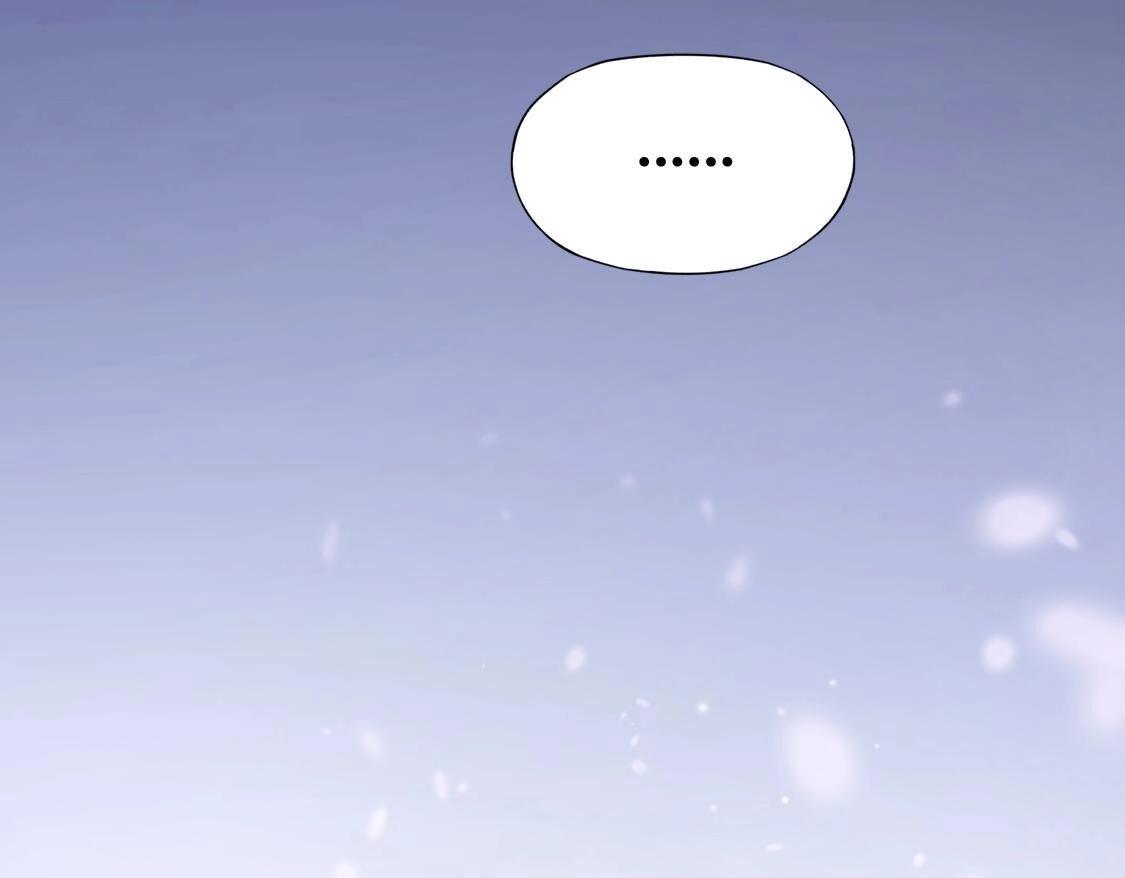 神明大人求放過 - 第120話 醒來吧，我的公主(2/4) - 2