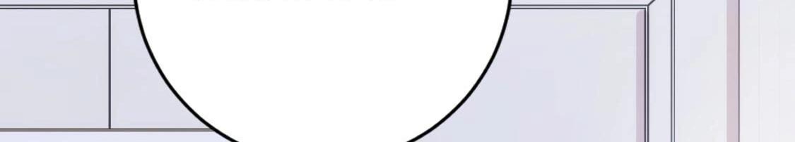 神明大人求放過 - 第120話 醒來吧，我的公主(2/4) - 5