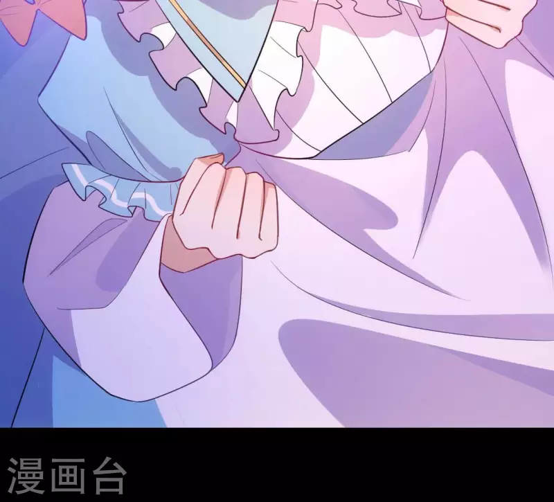 神明大人求放過 - 番外 笙笙夢遊仙境(3/4) - 7