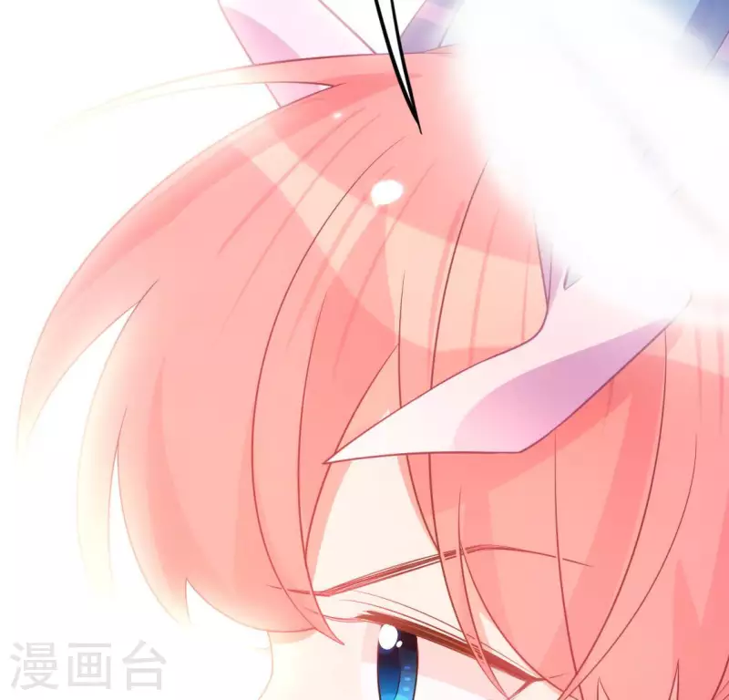 神明大人求放過 - 番外 笙笙夢遊仙境(3/4) - 4