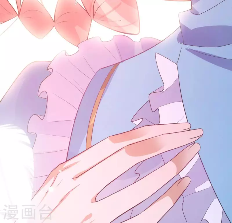 神明大人求放過 - 番外 笙笙夢遊仙境(3/4) - 6