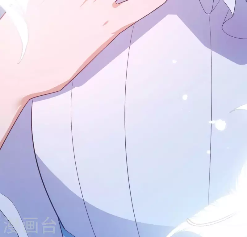 神明大人求放過 - 番外 笙笙夢遊仙境(3/4) - 7