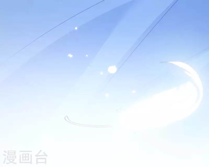 神明大人求放過 - 番外 笙笙夢遊仙境(3/4) - 1