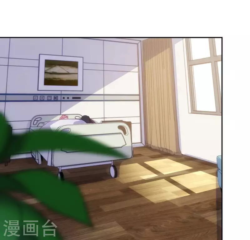 神明大人求放過 - 番外 笙笙夢遊仙境(3/4) - 4