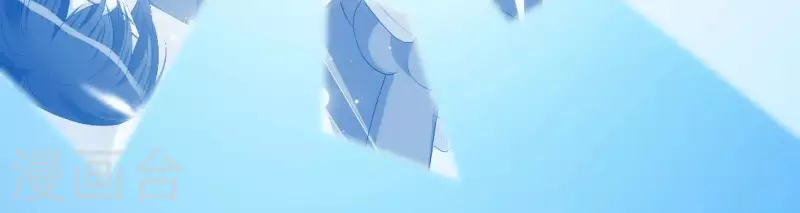 神明大人求放過 - 番外 笙笙夢遊仙境(3/4) - 7