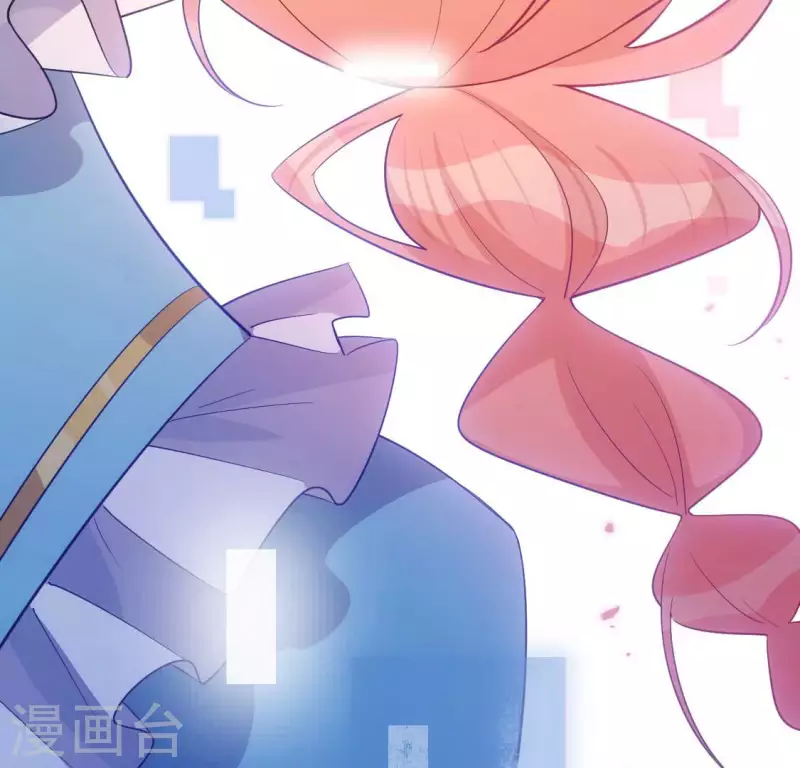 神明大人求放過 - 番外 笙笙夢遊仙境(3/4) - 2