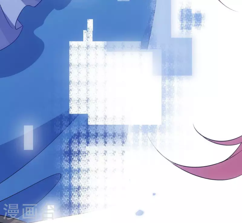 神明大人求放過 - 番外 笙笙夢遊仙境(3/4) - 3