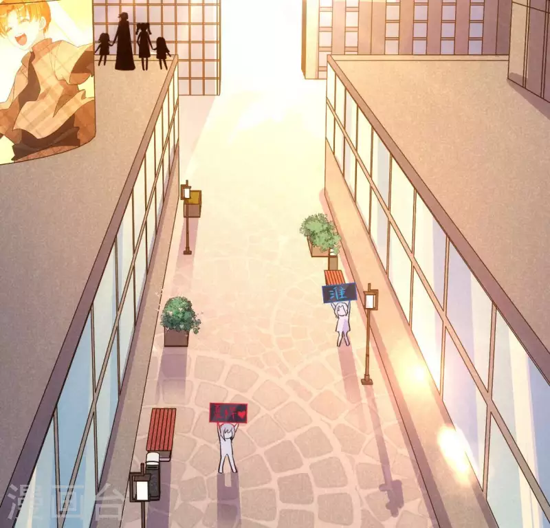 神明大人求放過 - 番外 笙笙夢遊仙境(4/4) - 3