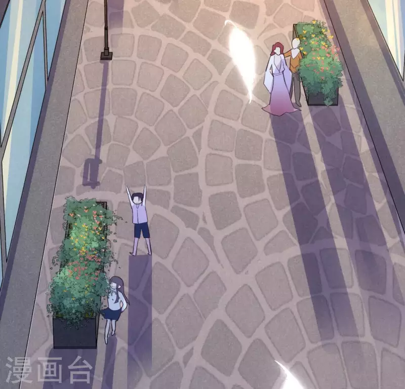 神明大人求放過 - 番外 笙笙夢遊仙境(4/4) - 4