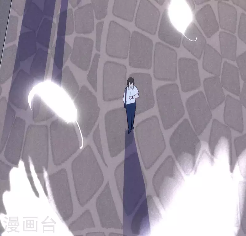 神明大人求放過 - 番外 笙笙夢遊仙境(4/4) - 1