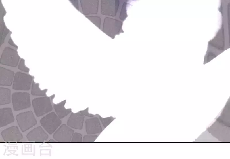 神明大人求放過 - 番外 笙笙夢遊仙境(4/4) - 2