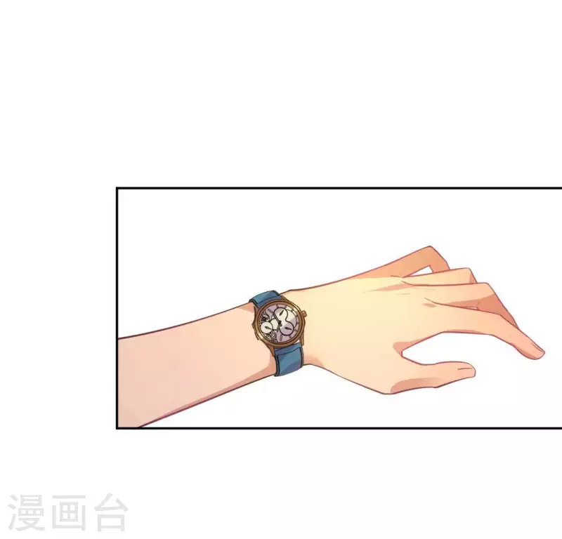 神明大人求放過 - 番外 笙笙夢遊仙境(4/4) - 3