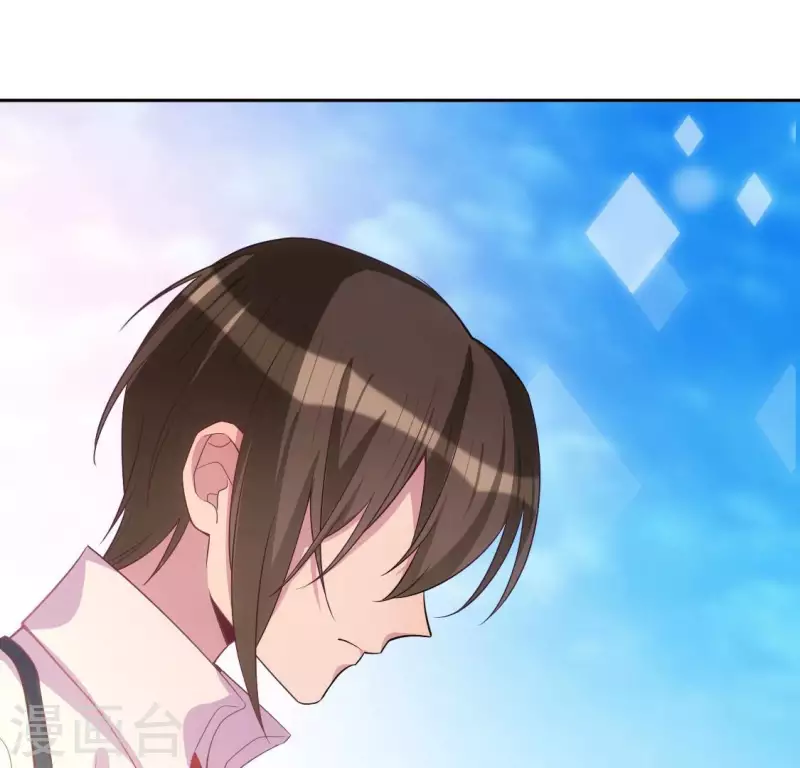 神明大人求放過 - 番外 笙笙夢遊仙境(4/4) - 4