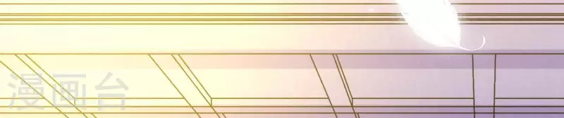 神明大人求放過 - 番外 笙笙夢遊仙境(4/4) - 4